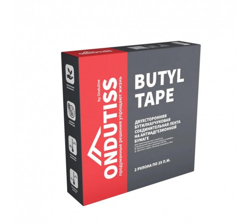 Бутилкаучуковая монтажная лента ONDUTISS Butyl Tape