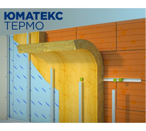 Утеплитель Umatex Thermo light 1200х600х100 мм