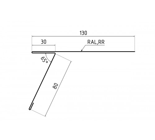 Планка карнизная 130х80 MAT RAL 7024 для фальцевой кровли