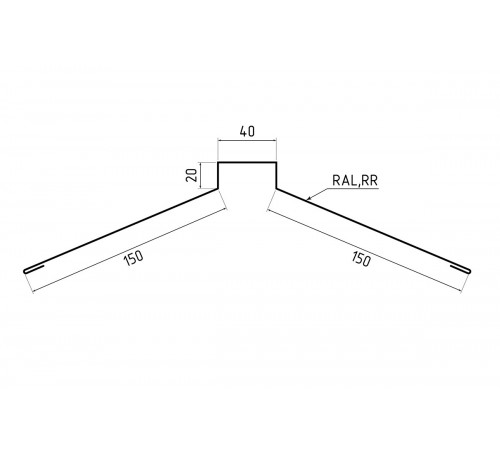 Конек фигурный 160х160 Pural RAL 6005 для фальцевой кровли