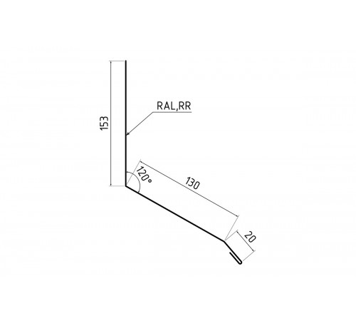 Планка примыкания верхняя к стене 153х130 Pural RAL 6005 для фальцевой кровли