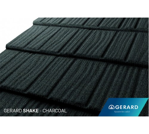 Композитная черепица Gerard Shake Charcoal