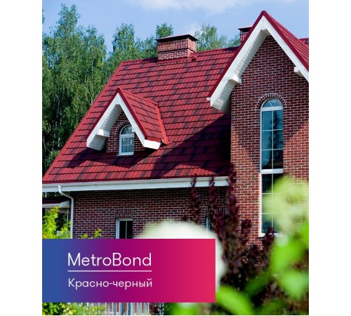 Композитная черепица Metrotile MetroBond Красно-черный