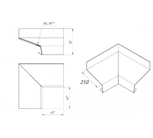 Отлив оконный угловой внутренний 250 MAT RAL 8004