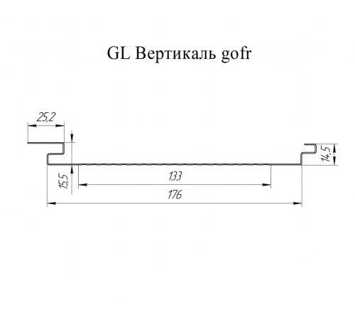 Софит металлический Grand Line Вертикаль PurPro