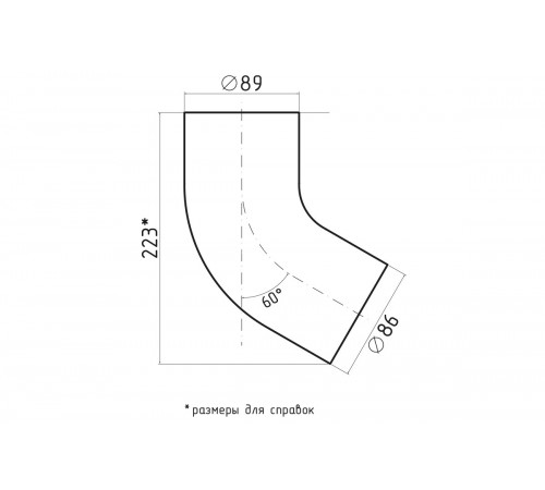 Колено Ø90 мм MAT двусторонний RAL 8017